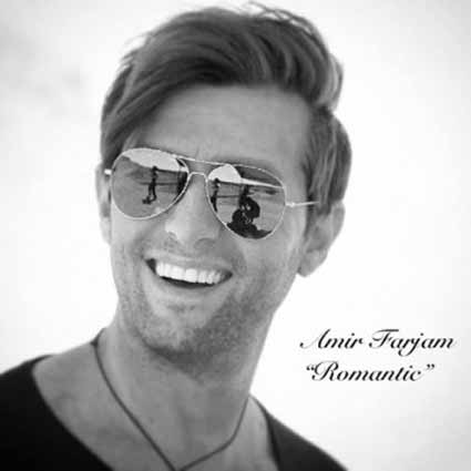 دانلود آهنگ امیر فرجام بلدت شدم