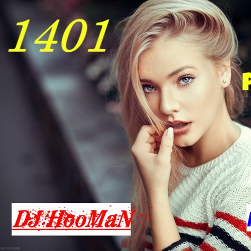 دانلود اهنگ عدل Make You Feel My Love